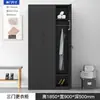 Taquilla para Dormitorio de Personal de Cuatro Puertas Huizhou Gabinete de Almacenamiento de 24 Puertas con Cerradura Gabinete de Zapatos de Fábrica Taquilla de Seis Puertas para Baño