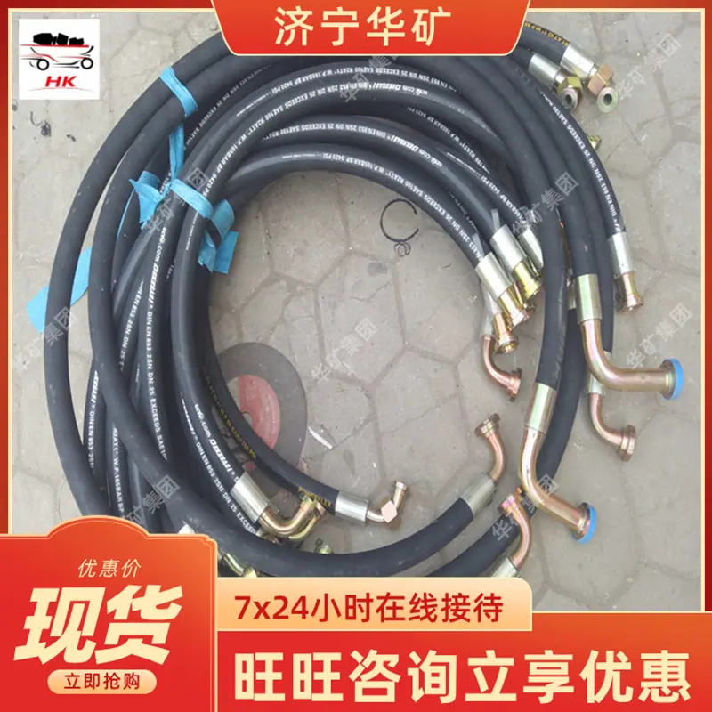 微信截图_20200312160222