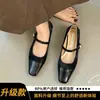 Zapatos de mujer elegantes y delicados, estilo francés, con tacón bajo, para primavera y otoño 2026, en estilo retro Mary Jane