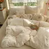 Fufu de leche pequeño floral terciopelo de leche cálido juego de cuatro piezas estilo coreano encaje franela funda de edredón sábana 1.5m falda de cama 4