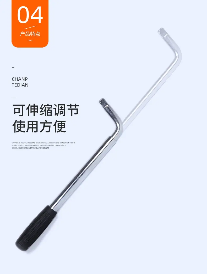 详情 (6).jpg