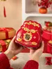 Caja de Empaque de Dulces de Año Nuevo 2026, Caja de Regalo de Año Nuevo, Caja Vacía, Bolsa de Galletas de la Fortuna, Caja de Hojalata, Regalo para Hornear