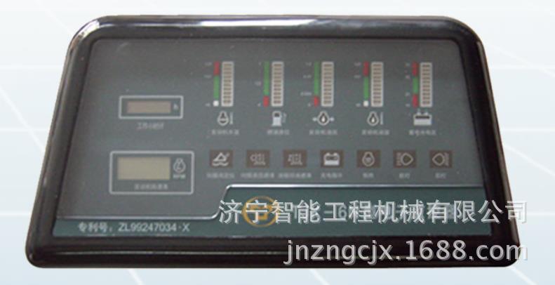 2345截图20170512083831