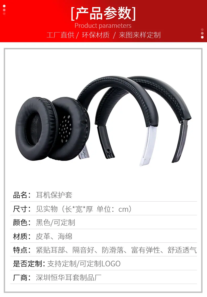 详情页_06