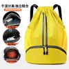 Mochila de Viagem Transfronteiriça, Grande Capacidade, Bolsa de Viagem Unissex, Mochila Esportiva Portátil de Tecido Oxford com Separação de Seco e Úmido
