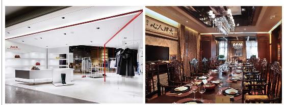 QQ截图20160719233513