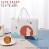 Caja de regalo portátil creativa para el Festival del Medio Otoño, caja de pastel de luna con forma de corazón de 6 granos con diseño de piel de hielo cantonés, caja de embalaje de soufflé hecho a mano para hornear de 80 g