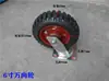 Roda Direcional Giratória para Carrinho de 568 polegadas Roda de Direção Rodízio para Carrinho Roda Maciça de Borracha Roda Única 160X50 Outros