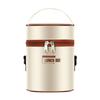 Caja de Almuerzo de Acero Inoxidable Grado Alimenticio 316L Redonda Portátil Simple para Microondas Oficina Estudiante Tazón de Sopa Multicapa