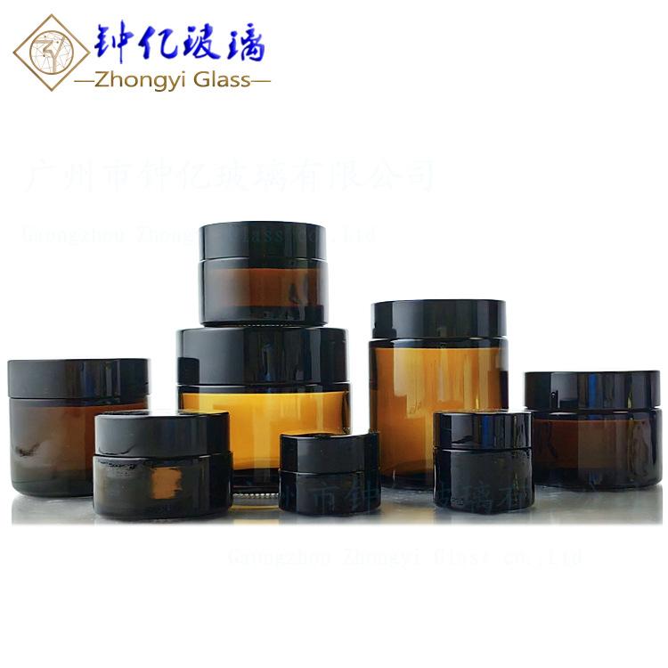 茶色膏霜黑盖 6.jpg