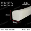 Espuma de Silicona Sólida Semicircular Roja Resistente a Altas Temperaturas Espuma Anti-Colisión Sello de Puerta de Gabinete Tira de Sellado Mecánico para Huecos Forma D
