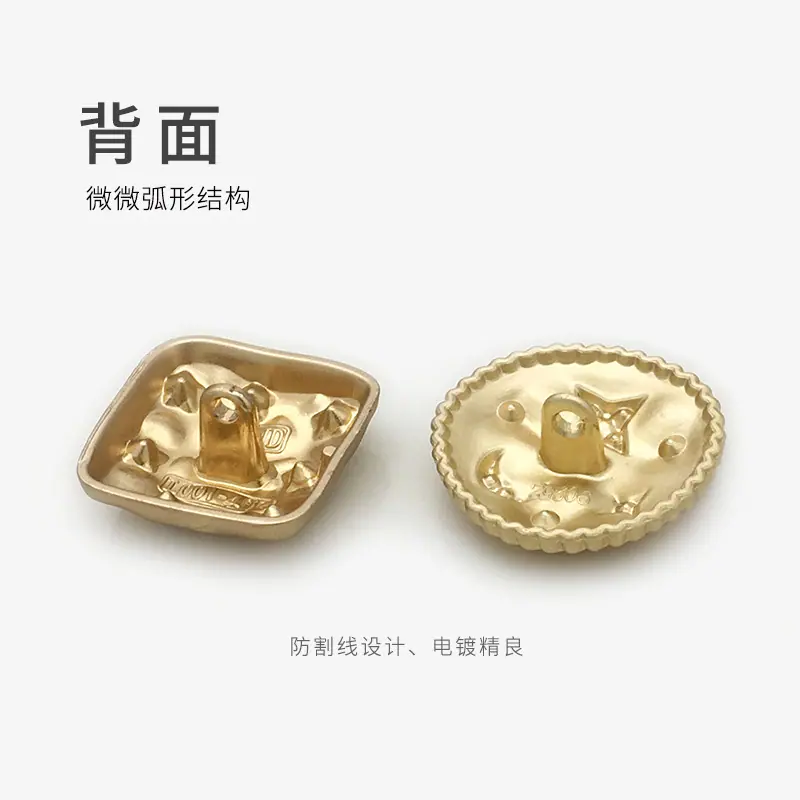背面、颜色