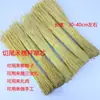 Materias Primas Herbales, Materiales para Manualidades de Paja Glutinosa, Materiales para Atar Cuerda de Paja Trenzada de Caña de Arroz para Manualidades de Jardín de Infancia