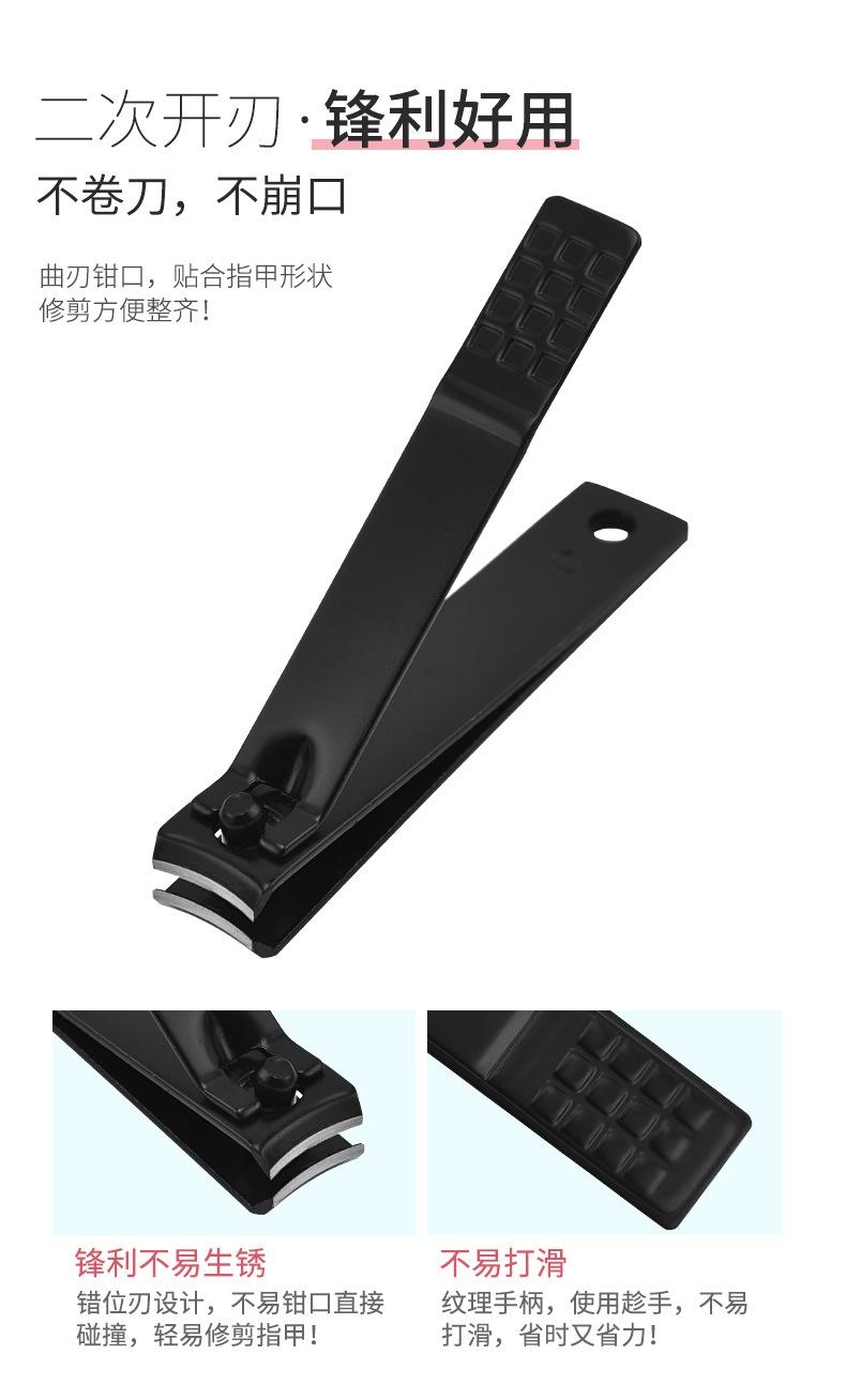 1-修甲美容套装_10