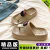 Chanclas de Moda Estilo Ins de Punta Cuadrada con Suela Gruesa Versátiles para Uso Exterior Sandalias de Verano Nuevas de Eva Antideslizantes con Altura