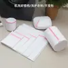 Bolsa de Lavado Rosa de Malla Gruesa y Fina del Fabricante Lavable a Máquina Bolsa Especial para Cuidado de Ropa Bolsa para Cuidado de Prendas Íntimas y Suéteres Venta al por Mayor