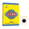 Parche Sanfu Tong Ren Tang de Nanjing, Parche de Acupuntura de Moxibustión con Jengibre y Ajenjo, Al por Mayor en Stock, Parche Penetrante de Miel Caliente con Panax Notoginseng