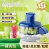Pelador de Frutas y Verduras Doméstico y Comercial Más Vendido Transfronterizo, Máquina Peladora de Uvas, Pelador Eléctrico para Tiendas de Té de Leche y Frutas