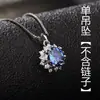 Livro Chapeuzinho Vermelho Mão Rápida Voz Rede Social Ao Vivo Colar Banhado a Prata Pedra de Alto Carbono Diamante Quadrado Pingente Gota de Água Pera Atacado