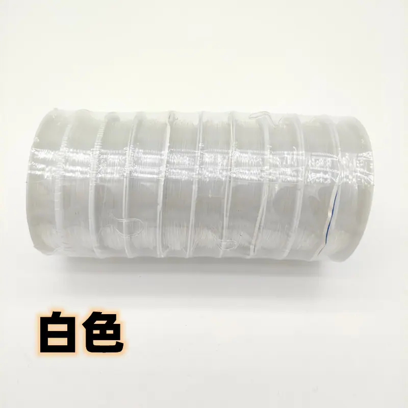 白色.jpg