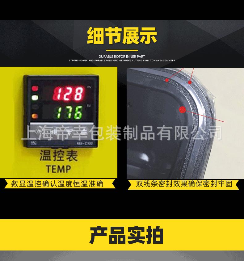 双盒_05.gif