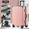 Mala Estudantil de Grande Capacidade Feminina 24 polegadas Roda Universal Silenciosa Estrutura de Alumínio Mala Trolley Caixa com Senha Mala Trolley