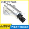 1S4U9F715BC adecuado para piezas de automóvil Ford Focus, motor de ralentí, válvula de control de aire de ralentí