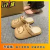 Pantuflas de Uso Dual tipo Falda Interior con Sensación Cómoda al Caminar, Pantuflas de Algodón Slip-On, Nuevas Pantuflas Cerradas de Estilo Lindo para Mujer Invierno 2025