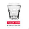 Vidrio templado Hongli, vaso para cerveza, vaso pequeño para vino, vaso cuadrado, vaso para vino blanco, vaso octogonal, vaso para whisky y vino.