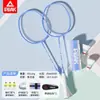 Raqueta de Bádminton Peak Genuina, Doble Raqueta Duradera, Ultraligera, Fibra de Carbono Completa, Juego de Grado Profesional para Adultos y Niños