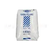 Petroquímica de Corea/Pp 4017m Hj4012 Resistente a Altas Temperaturas Pe Translúcido Pp Sb9230 Resistente al Impacto Blanco