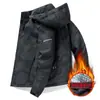 Jaqueta Masculina de Outono 2025 Nova Jaqueta à Prova de Vento e Impermeável Jaqueta Camuflada Tendência Masculina Jaqueta de Montanha Masculina Outono e Inverno