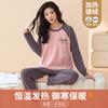 Novidade Outono e Inverno Pijama de Veludo Alemão com Mangas Longas para Mulheres, Pode Ser Usado Fora de Casa para se Aquecer em Casa, Roupa Casual para Casa, Conjunto Simples