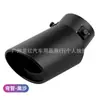 Modificación Universal de Tubo de Escape Popular Transfronterizo Silenciador de Tubo de Escape Punta de Escape