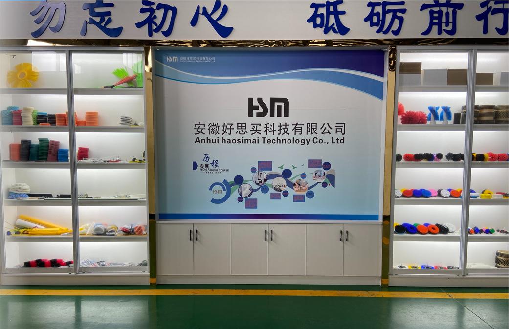 微信图片_20210825151646