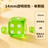 Dados transparentes de cristal acrílico, adequados para bares, KTVs e jogos de mahjong; dados de 14/16mm
