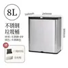 Cubo de Basura de Acero Inoxidable para Cocina Montado en Pared con Tapa Deslizante para Hogar, Cubo de Basura de Escritorio para Puerta de Gabinete de Baño de Lujo Ligero Venta al por Mayor