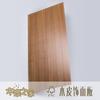 Tablero multicapa de una cara de madera de corteza de Fraxinus mandshurica de grado E1 chapa de madera de veta recta para decoración de muebles de interior se puede determinar