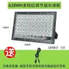 Luz súper brillante para puesto de mercado nocturno luz de carga led luz de emergencia luz de puesto luz de puesto soporte telescópico para puesto luz de camping de alto brillo