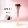 Zhuolya paleta de maquillaje nueva para belleza herramientas de maquillaje al por mayor cepillo suelto extragrande cepillo de miel pelo suave cepillo de maquillaje
