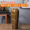 Jarrón de aspecto alto de 35 cm Cerámica de Jingdezhen Jarrón azul y blanco Muebles para el hogar Sala de modelos Recipiente para flores con borde dorado