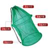 Red de Malla Gruesa de Ojo Pequeño Verde con Aros Sólidos de Acero Inoxidable, Jaula Temporal Grande y Simple con Cordón para Cría de Peces y Camarones