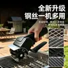 Escova elétrica de churrasco portátil a bateria de lítio transfronteiriça, ferramenta de limpeza de grelha de churrasco, escova de limpeza de churrasco multifuncional a bateria de lítio