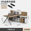 Mesa de escritório financeira simples moderna para duas pessoas, conjunto de mesa de computador para quatro pessoas com armário e conjunto de cadeiras