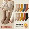 Calcetines Caomen para Mujer Calcetines de Tubo Medio Forrados de Felpa Engrosados Algodón Puro Calcetines de Invierno Moda Ins Calcetines de Algodón para Mujer Otoño e Invierno Tubo Largo