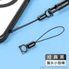 Acessórios para Cordão de Celular Cabeça de Corda Pequena Corda de Mão Curta Corrente de Suspensão Conexão Corda Fina Fivela de Chave de Câmera Sling DIY