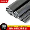 Tubo Agrupado de Polietileno PE-ZKW/10 x 2 PE-ZKW para Mina de Carvão/Tubo Agrupado 8 x 12