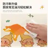 Mantel de dibujos animados para escritorios, impermeable, específico para estudiantes, ecológico, mantel protector de ojos para niños y niñas, cubierta rectangular para escritorio de oficina