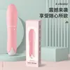Más Vendido para Mujeres, Máquina de Succión Masturbador con Vibración Fuerte, Juguete Sexual Doudoulong, Fuente de Suministro de Productos para Adultos