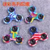 Giroscópio de Dedo de Três Folhas Descompressor Galvanizado Atualizado Tecnologia Negra Adulto Dedo Colorido Giroscópio Furado Brinquedo de Alívio